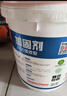 雨虹防水 J100墻固界面劑 墻面加固劑 防潮型通用界面劑 透明墻固  18kg 曬單實拍圖