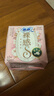 蘇菲衛(wèi)生巾極上系列裸感S貴族棉進口純棉表層日用姨媽巾組合套裝 棉柔 250mm 72片 蘇菲 曬單實拍圖
