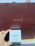 TAIC 太可情侶套裝純鈦保溫鈦杯男女大容量茶杯鈦杯子節(jié)日禮物 400ml+260ml（顏色備注） 曬單實拍圖