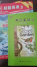 啟智英語1-5級 贈(zèng)音頻可點(diǎn)讀 英文原版讀物 英語分級閱讀 科普英語分級讀物 英語繪本 DK Super Readers  搭配典范英語 【可點(diǎn)讀】啟智英語3-5(共75冊) 曬單實(shí)拍圖