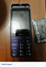 諾基亞（NOKIA）235 4G 移動聯(lián)通電信全網(wǎng)通 2.8英寸雙卡雙待 直板按鍵手機 老人老年手機 學(xué)生手機 紫色 曬單實拍圖