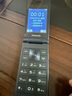 飛利浦（PHILIPS）V13P 星空黑 4G全網(wǎng)通翻蓋老人手機 超長待機老年機 雙卡雙待大聲大按鍵戒網(wǎng)防沉迷智能學生功能機 曬單實拍圖