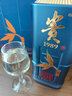 貴州貴酒1989啟道 53度醬香型白酒純糧固態(tài)發(fā)酵500ml商務(wù)宴請送禮 53度 500mL 1瓶 貴酒1989【單瓶】 曬單實拍圖
