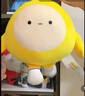艾睿思蛋仔派對(duì)玩偶布娃娃毛絨玩具正版抱枕公仔兒童男女孩生日禮物女生 曬單實(shí)拍圖