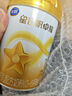 飛鶴星飛帆卓耀 100%A2β-酪蛋白奶源 嬰兒配方奶粉1段(0-6月齡）300g 曬單實拍圖