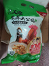溫氏供港農(nóng)養(yǎng)大公雞凈重3.2斤 高品質(zhì) 冷凍土雞散養(yǎng)走地雞炒雞 整雞 曬單實(shí)拍圖