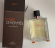 愛(ài)馬仕（HERMES）大地男士淡香水EDT100ml 持久清新木質(zhì)調留香 節日禮物生日送男友 曬單實(shí)拍圖