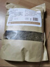 妙艾堂 石研陳艾絨袋裝500g艾灸石碾艾絨艾草石磨艾絨天然野生三伏灸 曬單實拍圖