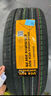 德國(guó)馬牌（Continental）汽車輪胎 235/50R19 103V XL UC6 SUV  原配領(lǐng)克 05 曬單實(shí)拍圖