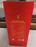 習(xí)酒 圓習(xí)酒 醬香型白酒 53度 500ml*6瓶 整箱裝 原箱發(fā)貨 曬單實(shí)拍圖