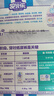 安兒樂（Anerle）小輕芯紙尿褲M76片(6-11kg) 超薄透氣【品牌直供 安心品質(zhì)】 曬單實拍圖