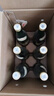 竹葉青竹葉青 50度玻瓶竹葉青酒500ml*6瓶 整箱裝  露酒（裸瓶） 50度 500mL 6瓶 曬單實(shí)拍圖