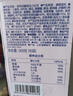 奶酪博士高鈣奶酪南瓜小吐司368g(16片）寶寶兒童零食營(yíng)養(yǎng)早餐益生元0添加 曬單實(shí)拍圖