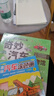 兒童汽車涂色畫本全套8冊正版圖書 車迷畫畫本2-3-4-5-6歲幼兒園寶寶小學(xué)生一年級美術(shù)涂鴉空白描印填色本diy套裝男孩益智玩具寶寶繪畫啟蒙涂色本兒童繪畫冊 簡筆畫入門2-3-4-5-6歲 曬單實(shí)拍圖