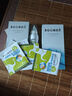 鼻精靈BGO海鹽水噴鼻噴霧滋潤鼻腔護鼻兒童洗鼻鹽水100ML*2瓶 曬單實拍圖