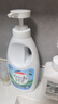 威露士la有氧洗衣液松木香1L/瓶 除菌除螨除霉去污漬留香機(jī)洗快洗手洗 曬單實(shí)拍圖