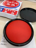 利百代 速干印臺(tái) 快干明色朱肉印泥紅色紗布80MM   MS-75 曬單實(shí)拍圖