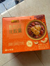 李錦記陳皮紅豆花膠羹252g*6盒裝 即食花膠粥滋補營養(yǎng)早餐速食粥禮盒裝 曬單實拍圖