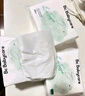 babycare兔兔棉柔巾100%純棉嬰兒干濕兩用巾潔面巾一次性洗臉巾100抽6包 曬單實(shí)拍圖