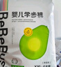 bebebus乳木果潤2.0系列新品紙尿褲超薄泡泡腰圍拉拉學(xué)步褲獨立裝尿不濕 拉拉褲XL碼32片/提 曬單實拍圖