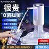 杜美森桶裝水抽水器 家用飲水機(jī)抽水器 雙泵抽水機(jī)純凈水自動(dòng)上水器礦泉水取水器壓水器電動(dòng)吸水器出水 【珍珠白】UVC強(qiáng)效殺菌丨食品級(jí)材質(zhì) 三檔定量抽水丨輕音運(yùn)行丨90天續(xù)航丨終生送水管 曬單實(shí)拍圖