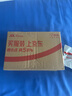 HMD芭比手機(jī)Barbie Phone禮盒套裝4G全網(wǎng)通 傳承諾基亞經(jīng)典 翻蓋學(xué)生備用時(shí)尚手機(jī)禮品禮物 魔力粉 曬單實(shí)拍圖