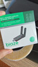 畢亞茲 WIFI6 USB無(wú)線(xiàn)網(wǎng)卡 AX1800千兆雙頻 5G免驅動(dòng)電競臺式機專(zhuān)用筆記本無(wú)線(xiàn)接收器隨身WIFI接收發(fā)射 曬單實(shí)拍圖