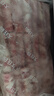 大莊園新西蘭羊肉片卷1斤【歐盟認(rèn)證】涮肉火鍋食材 冷凍羊肉羊肉卷 曬單實(shí)拍圖