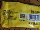 上海香皂硫磺皂肥皂沐浴洗澡洗頭洗臉洗發(fā)控油硫磺沐浴露男85g*5 曬單實拍圖