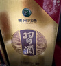 習(xí)酒貴州習(xí)酒 金質(zhì)習(xí)酒 醬香型白酒500ml 53度高度白酒 新老款隨機(jī) 53度 500mL 6瓶 整箱裝【原箱發(fā)貨】 曬單實(shí)拍圖