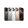 Apple/蘋果 iPhone 16 Pro（A3294）256GB 黑色鈦金屬 支持移動(dòng)聯(lián)通電信5G 雙卡雙待手機(jī) 曬單實(shí)拍圖