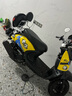 杰帆（JF）燃油小龜125cc踏板摩托車踏板車助力車摩托休閑山地沙灘車場地車 黃分黑 標準款 曬單實拍圖