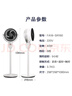 艾美特（AIRMATE）【小暴風語音】空氣循環(huán)扇大風量電風扇家用小型落地扇升級加高電扇輕音柔風小風扇 FA18-SR160 曬單實拍圖