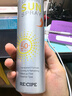 RE:CIPE玥之秘水晶防曬噴霧180ml 防曬霜隔離男女清爽SPF50+【臨期清倉】 曬單實拍圖