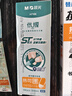 晨光(M&G)文具0.5mm熱可擦晶藍按動(dòng)中性筆替芯 ST超精細簽字筆芯 學(xué)生商務(wù)辦公替換水筆芯 10支裝9602B2 曬單實(shí)拍圖