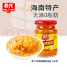 春光食品 海南特產(chǎn)香辣型黃燈籠辣椒醬150g 0脂拌面醬酸湯肥牛黃椒醬  曬單實(shí)拍圖