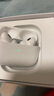 【官網(wǎng)直營正品丨頂配Pro9代】華強北藍(lán)牙耳機Air無線Pro2主動降噪適配蘋果iPhone16/15入耳式Pods 【官網(wǎng)新款丨全功能頂配版】 ANC主動降噪+滑動調(diào)音+空間音頻 曬單實拍圖