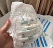 碧芭寶貝盛夏光年拉拉褲XXXL26片(≥18kg)學步褲 夏季超薄 透氣不悶熱 曬單實拍圖