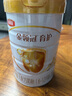 伊利金領(lǐng)冠育護(hù)【5倍DHA好腦力】較大嬰兒奶粉2段(6-12個(gè)月)960g 曬單實(shí)拍圖