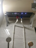 萬(wàn)和（Vanward）【恒凈Q8】國(guó)家補(bǔ)貼20%電熱水器80升內(nèi)膽免清洗3300W速熱一級(jí)能效終身免換鎂棒水電分離家用儲(chǔ)水式 曬單實(shí)拍圖