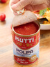 慕意MUTTI意大利原裝進(jìn)口 番茄醬番茄泥調味醬番茄沙司意面披薩薯條醬 碎番茄罐頭400g*1罐 曬單實(shí)拍圖