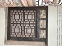 雕梁畫(huà)棟/中國古代建筑知識普及與傳承系列叢書(shū)·中國古代建筑裝飾五書(shū) 曬單實(shí)拍圖