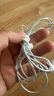Apple/蘋果 閃電/Lightning接口的EarPods 蘋果耳機有線耳機原裝耳機 適用閃電接口的iPhone/iPad 曬單實拍圖