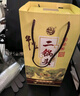 牛欄山二鍋頭 青龍珍品30 生肖蛇年 清香型白酒 53度1L*1瓶 單瓶裝 曬單實(shí)拍圖