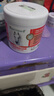 KRAUTERHOF七葉莊園德國馬膏原裝進口官方正品馬栗樂熱按摩凝膠按摩膏送長輩 德國熱感馬膏500ml 曬單實拍圖
