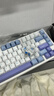 聯(lián)想機械鍵盤(pán)有線(xiàn)GK10青軸茶軸98鍵鍵盤(pán)客制化全鍵熱插拔混光人體工學(xué)辦公筆記本電腦電競游戲無(wú)畏鍵盤(pán) 星落凝云【三模+宏驅動(dòng)+炫彩燈效】 青軸 曬單實(shí)拍圖