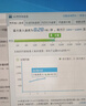 Tenda騰達(dá)路由器【狂暴WiFi7丨京東獨(dú)家】云霄BE3600超強(qiáng)2.5G無線千兆穿墻王信號(hào)增強(qiáng)家用立式放大器 曬單實(shí)拍圖