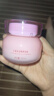 御泥坊面膜 玻尿酸免洗玫瑰睡眠面膜100ml 補(bǔ)水保濕舒緩嫩膚 節(jié)日禮物 曬單實(shí)拍圖