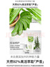 自然樂園（Nature Republic）秋后洗面奶補(bǔ)水保濕至尊草本cppb洗面奶緊致肌膚深層清潔150ml 曬單實(shí)拍圖