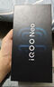 vivoiQOO Neo10 Pro+【國(guó)家補(bǔ)貼15%】驍龍8至尊版 新品5G手機(jī)vivo 超級(jí)像素 16GB+512GB 曬單實(shí)拍圖